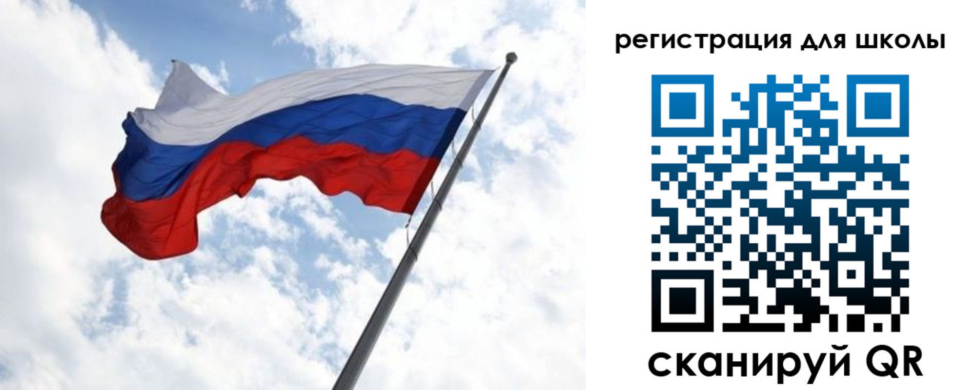 пропишу в квартире в Воронеже